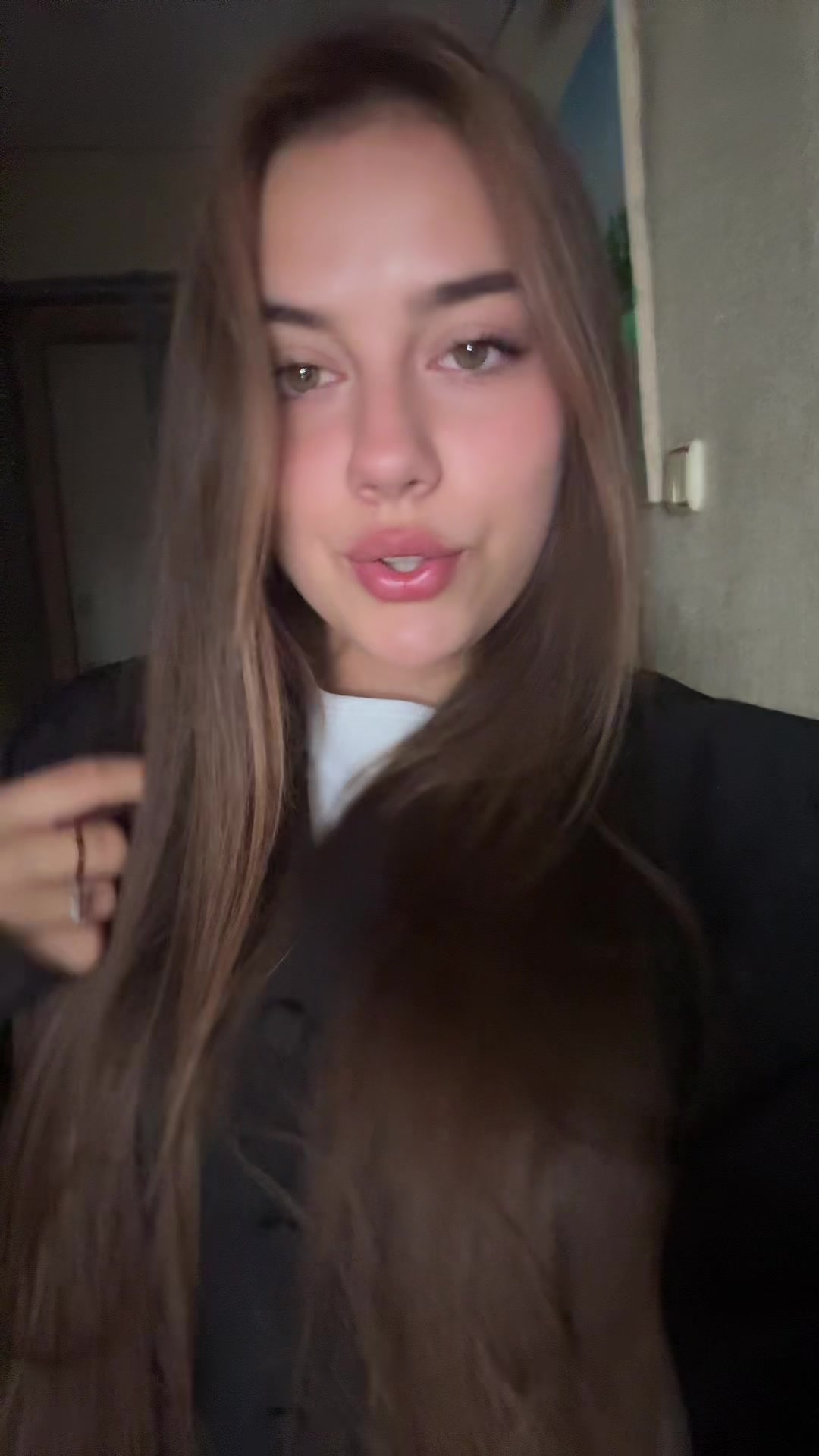 @никатин