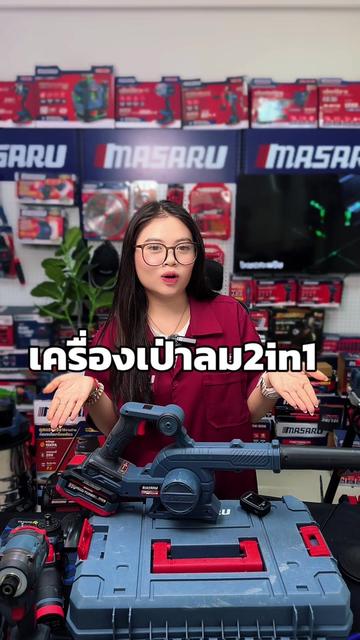 @MASARU Thailand