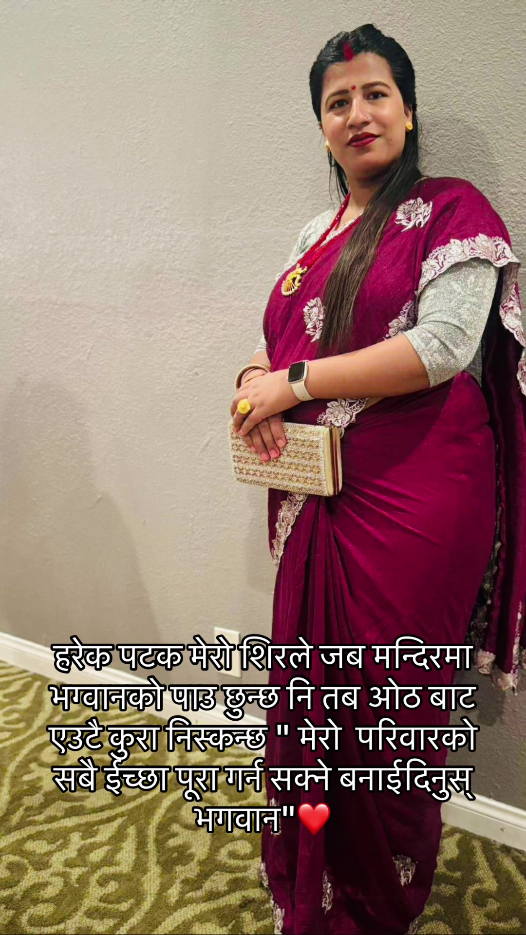 @bipanasharma145🇺🇸🇺🇸