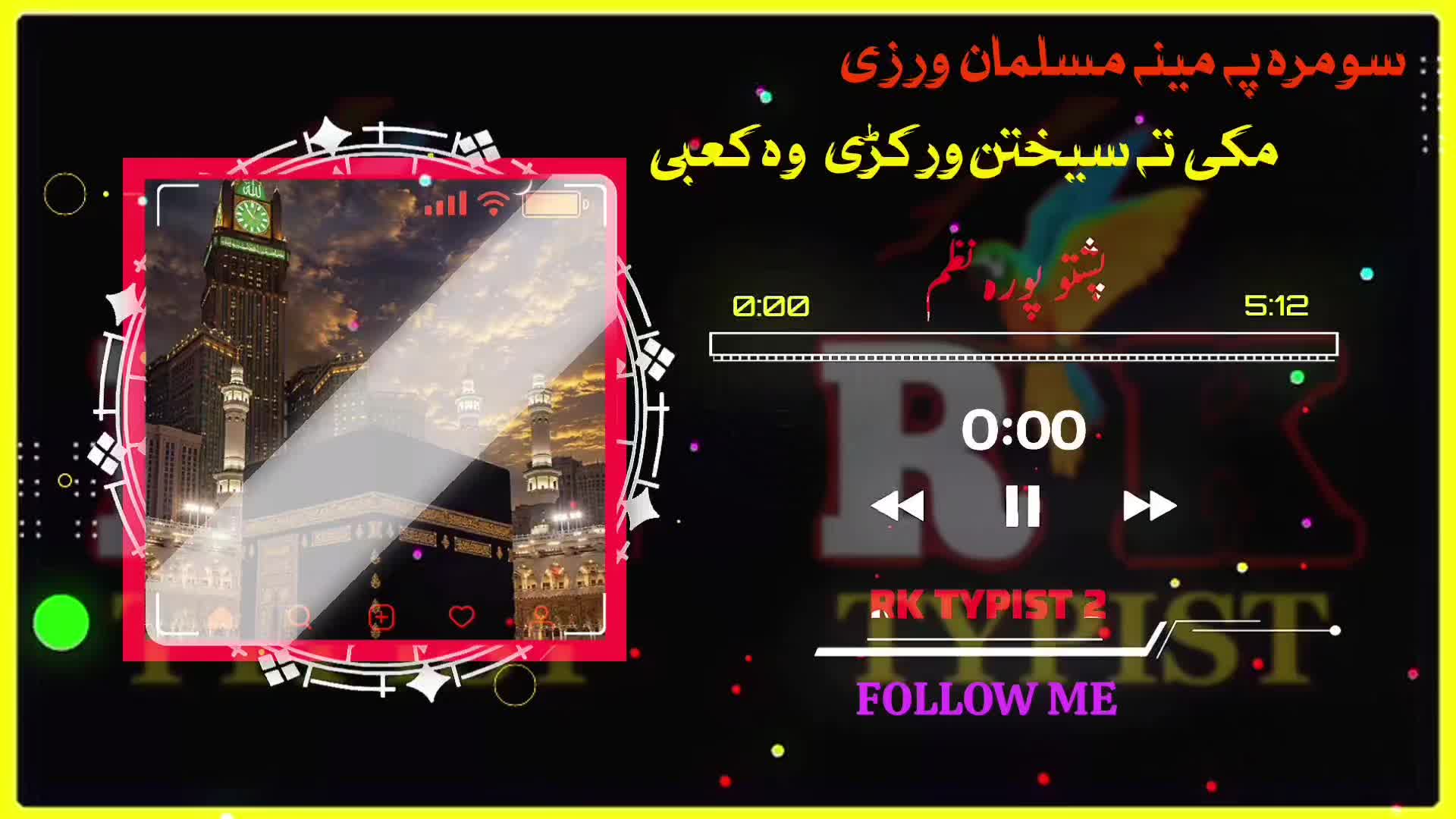 @🔥Raqeeb_Khan🔥