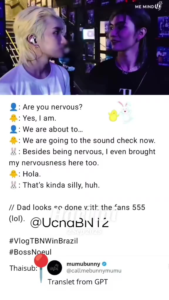 @UchaBN12