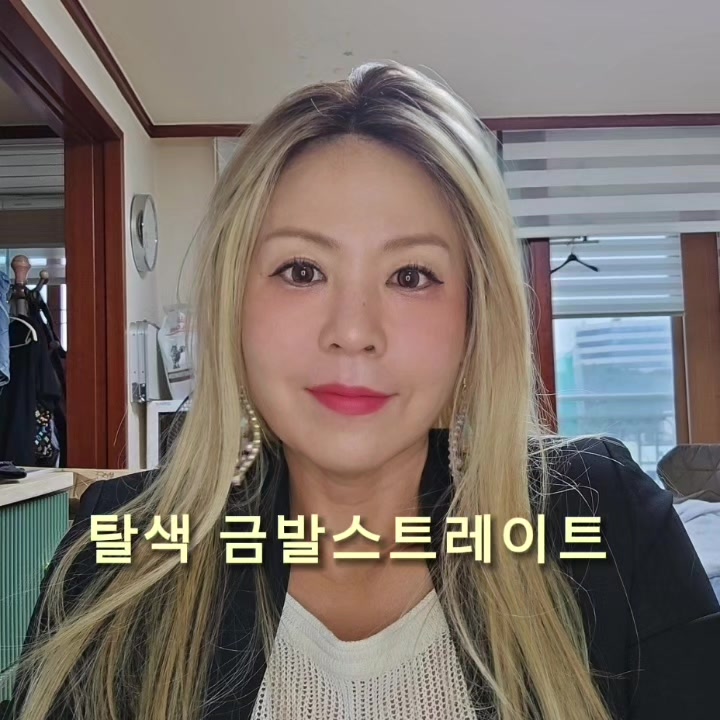 @재롬이와 재코