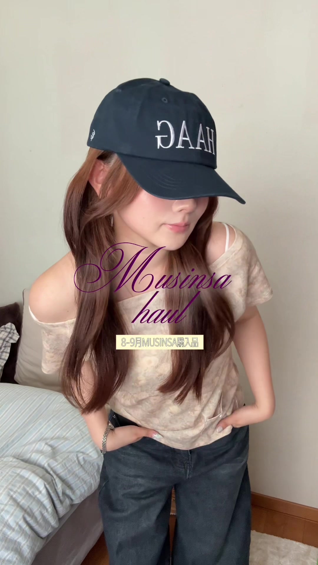 @リノ