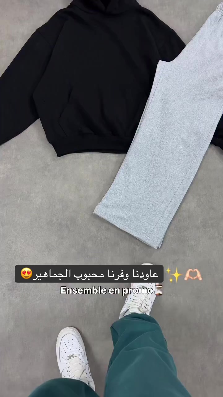 @your_clothes_store