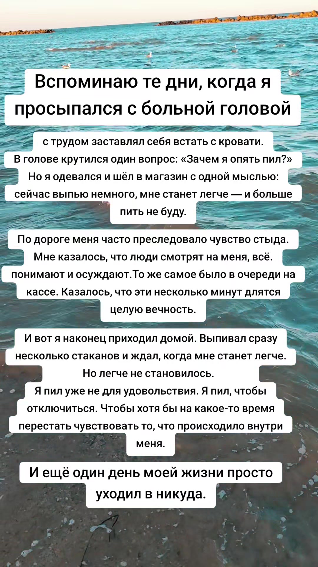 @Alex AA