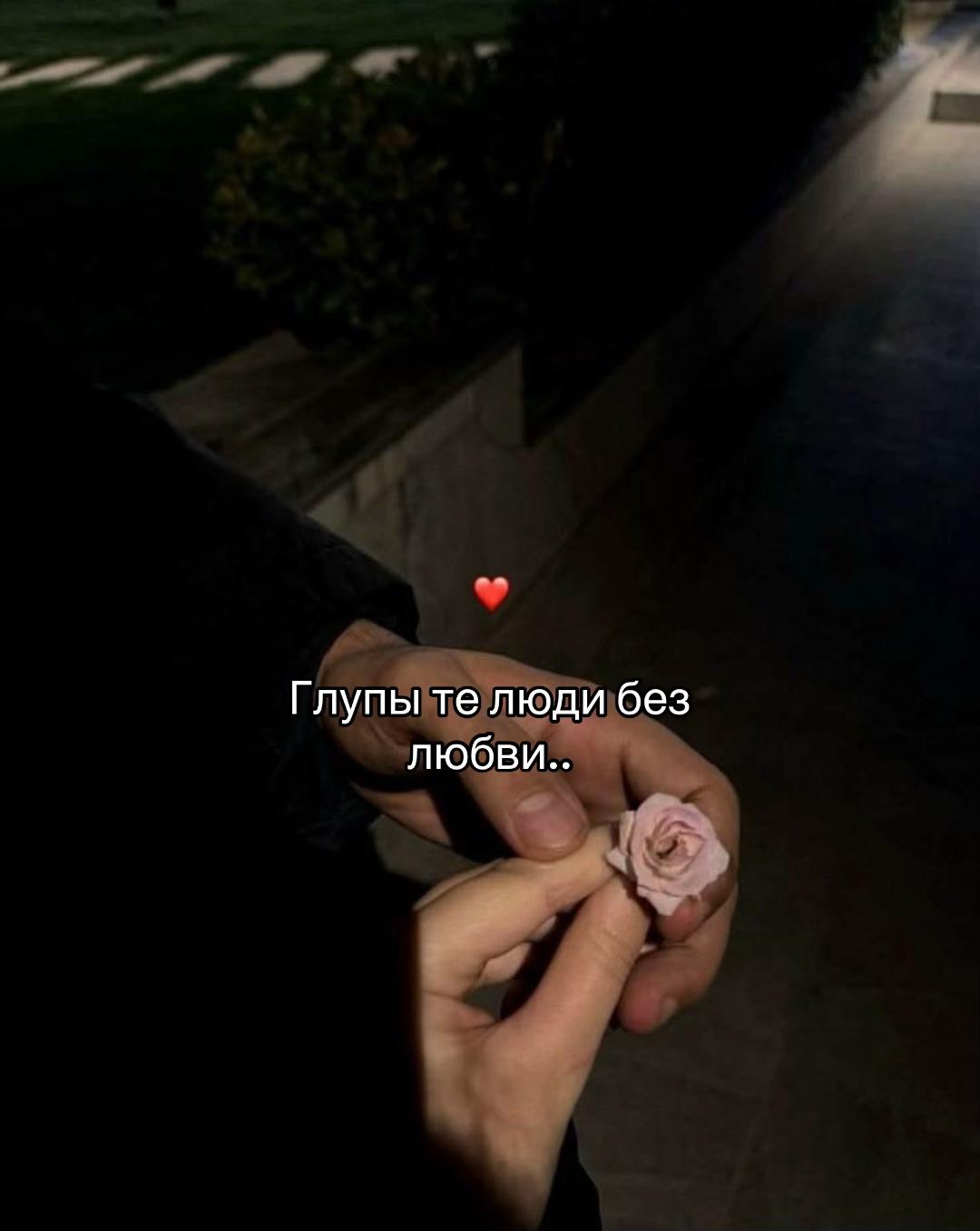 @𝓡𝓪𝔃𝓪𝓷𝓪