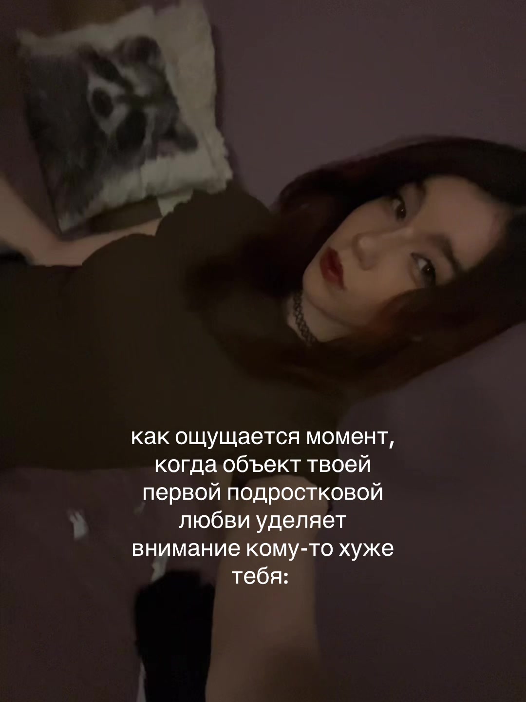 @таша спрунки 228