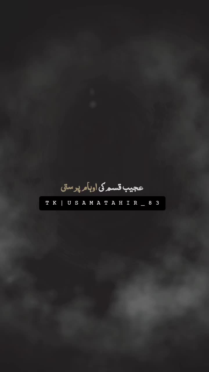 @Usama Tahir❤️&zwj;🩹