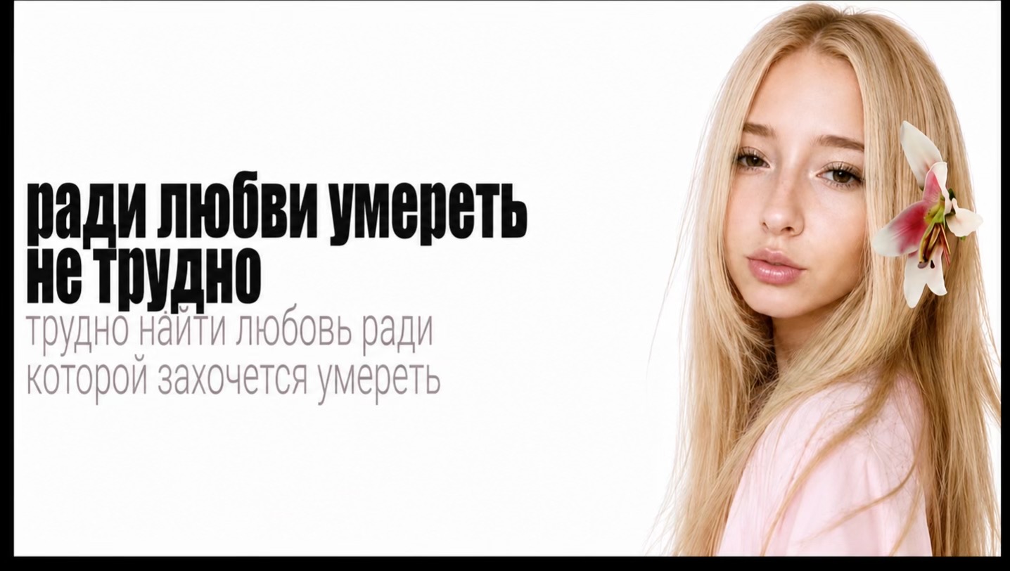 @Замазка⚜️