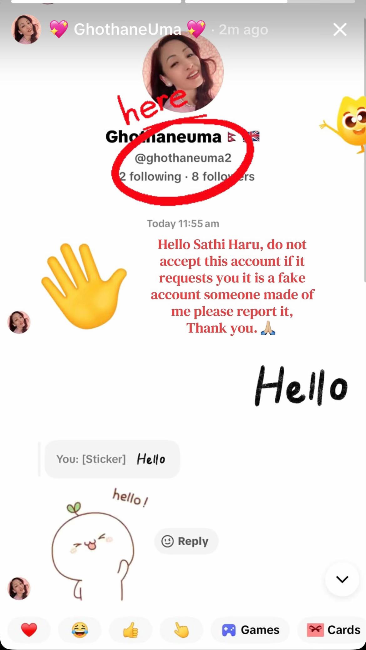 @💖 GhothaneUma 💖