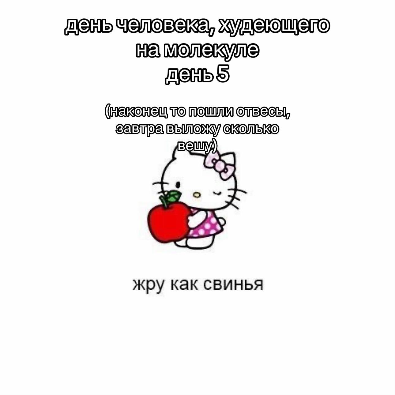 @никалетка🍓