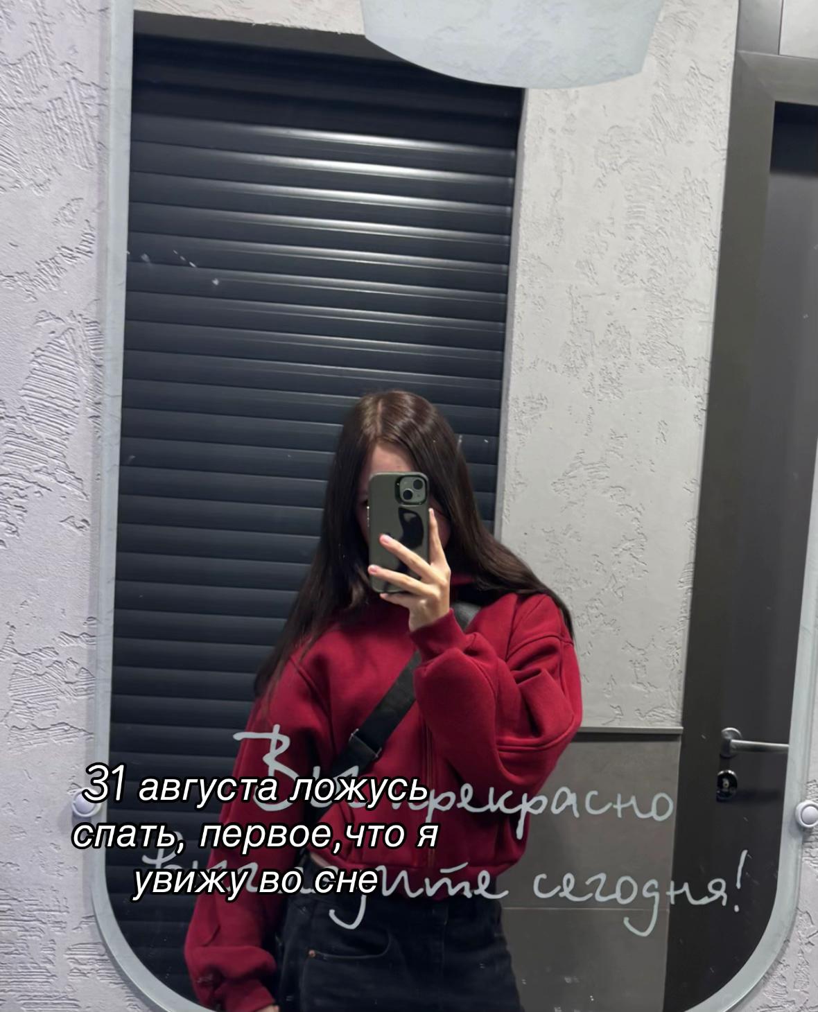 @каринэ🐈&zwj;⬛