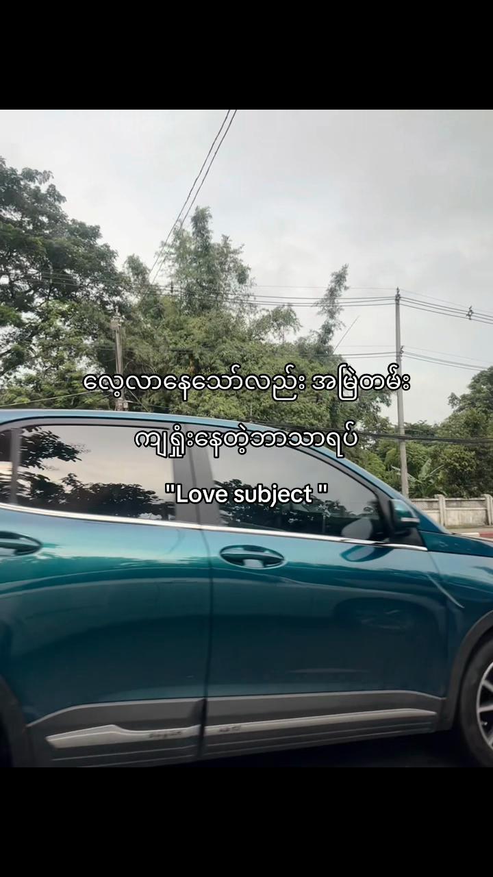 @B