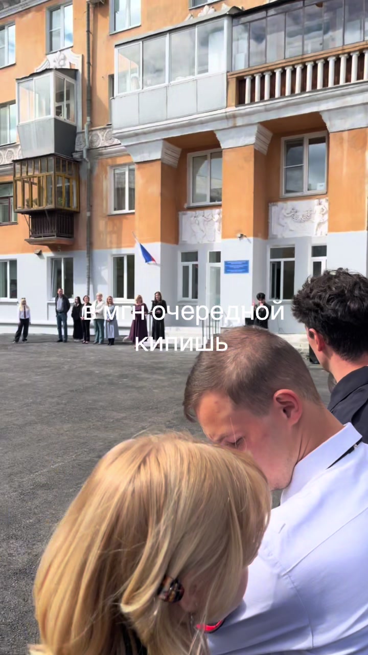 @Денис Музыка