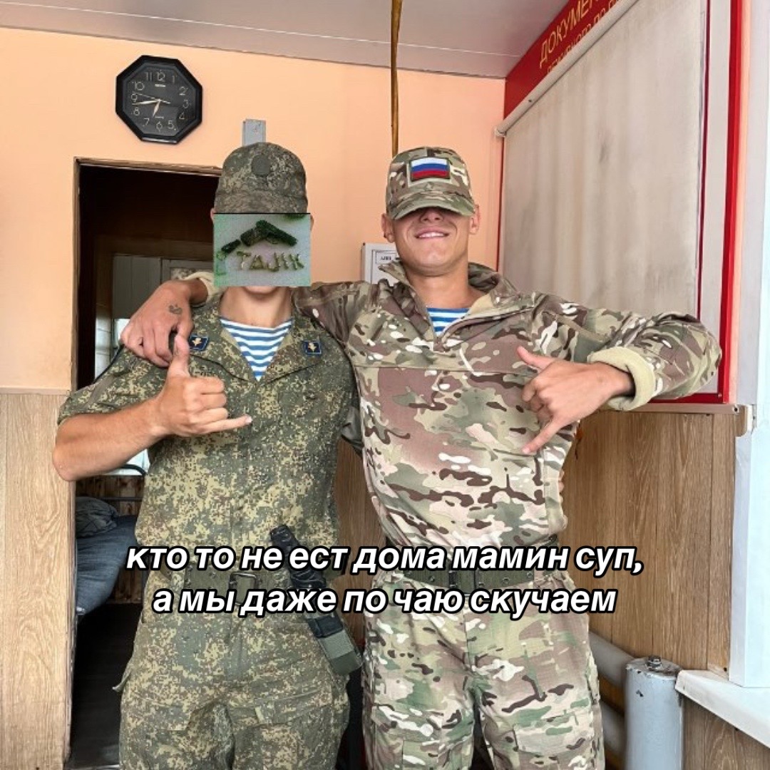 @shadow