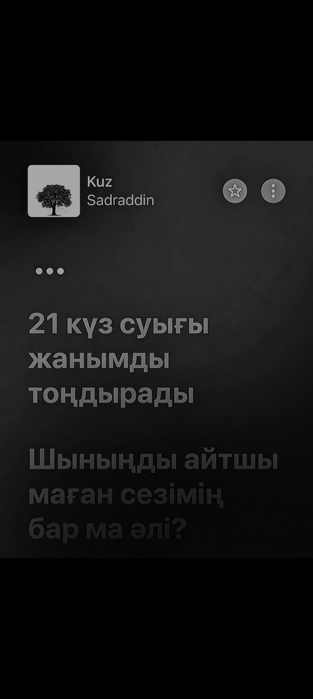 @𝗦𝗔𝗞𝗨𝗥𝗔 𝗠𝗨𝗭𝗭 🌸