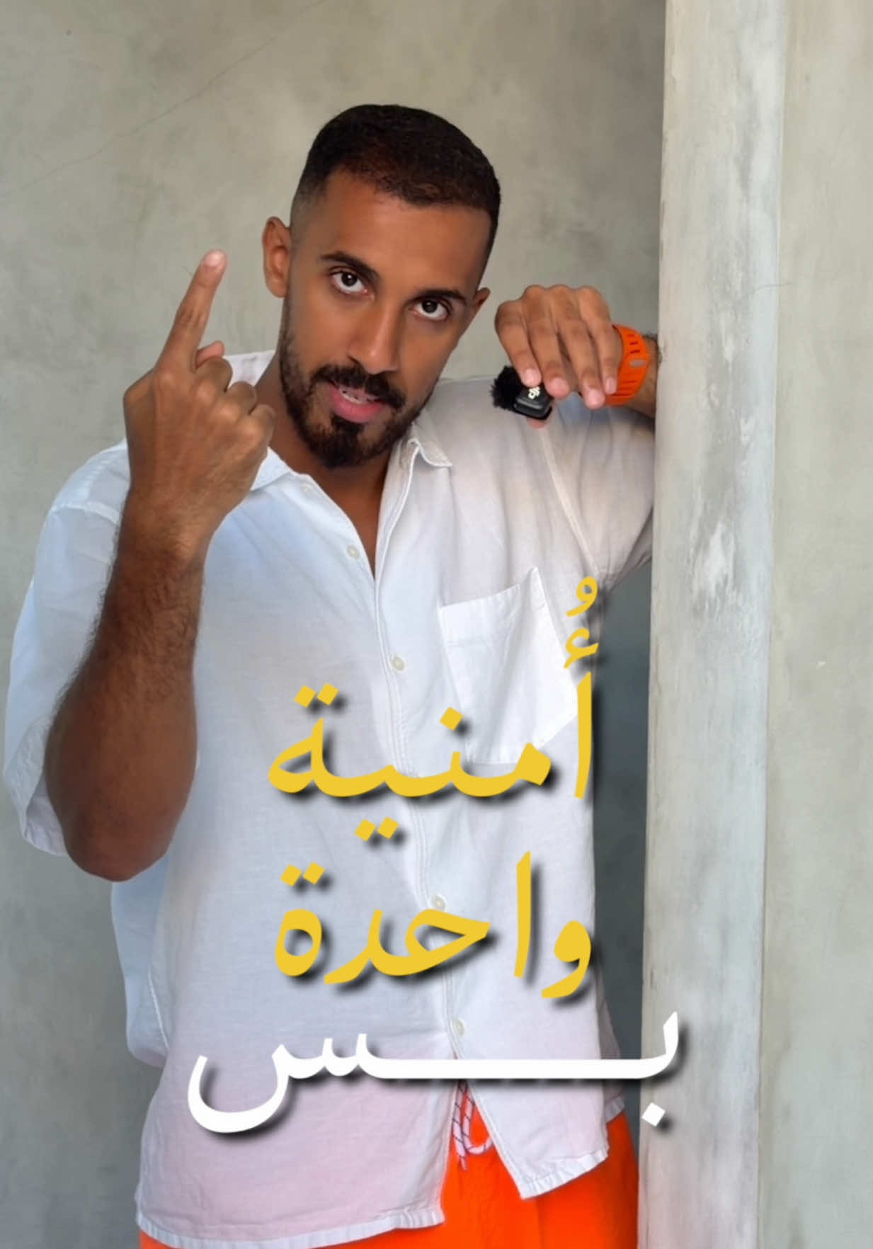@عمر عبدالرحمن | Omar
