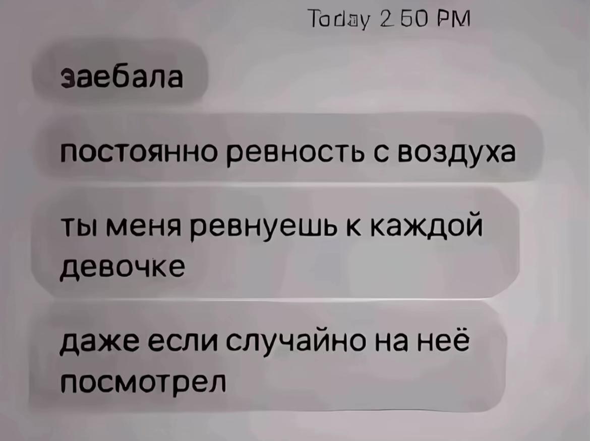 @бебикрубиджен