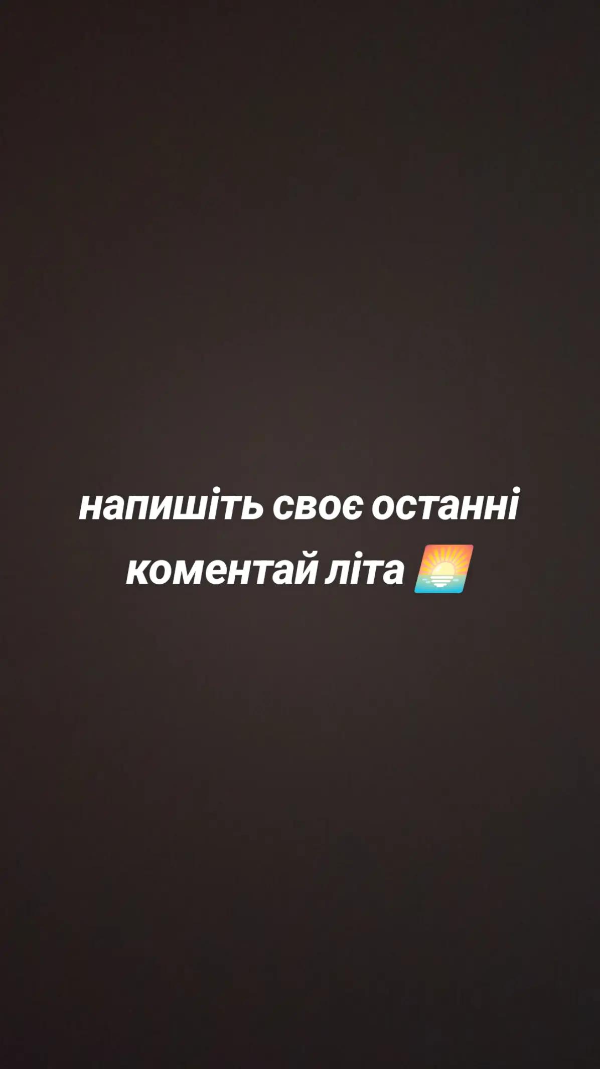 @Vlad культ котикив😼