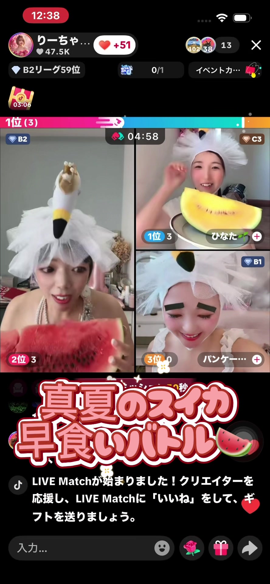 @りーちゃん💎💫8/28🎀1周年感謝祭🎠🤍