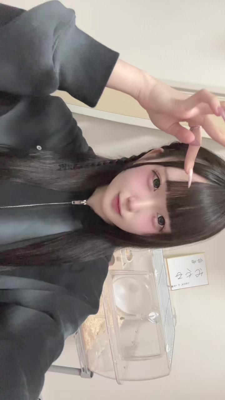 @かなめ