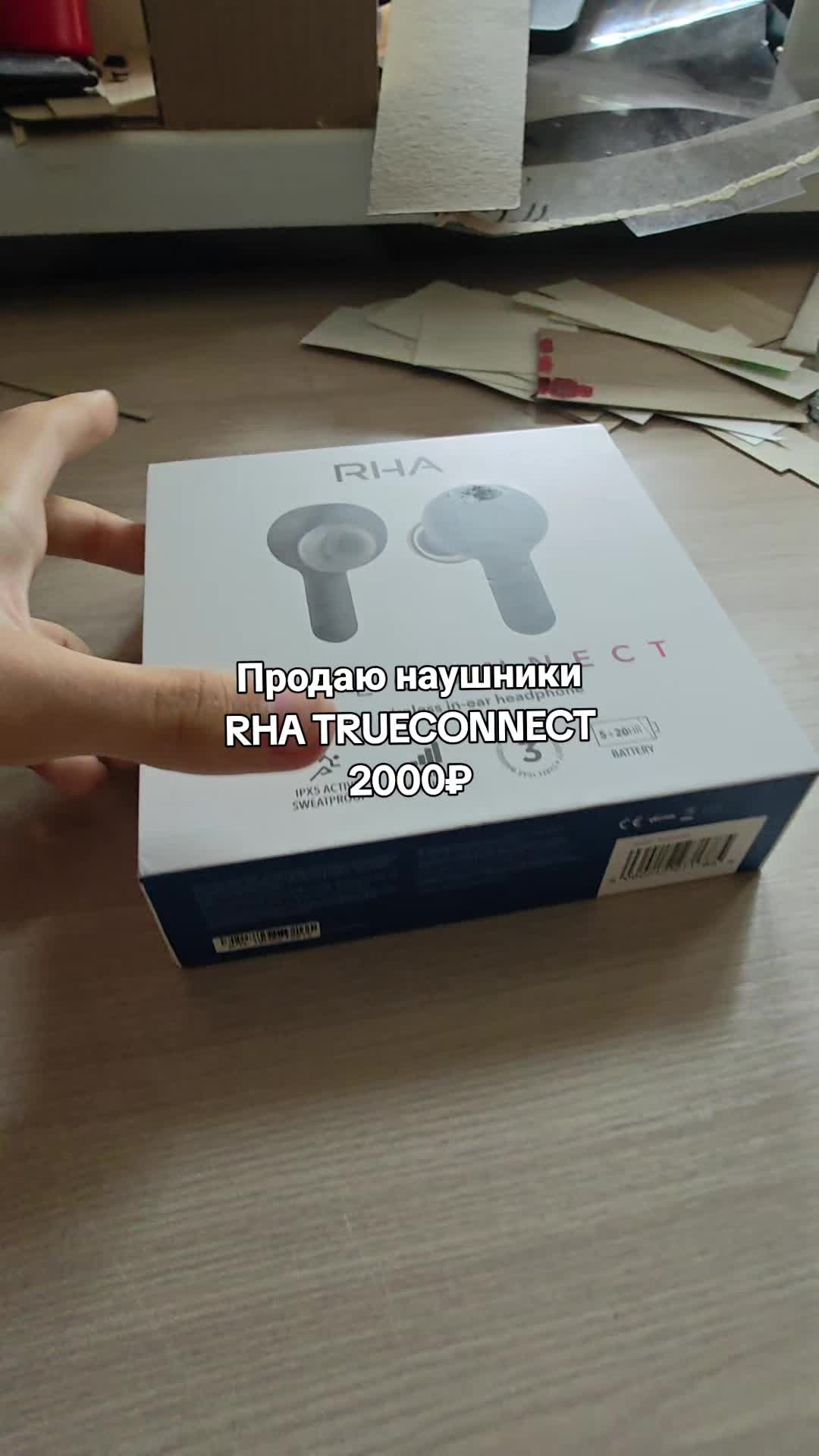 @TGK: GusaK
