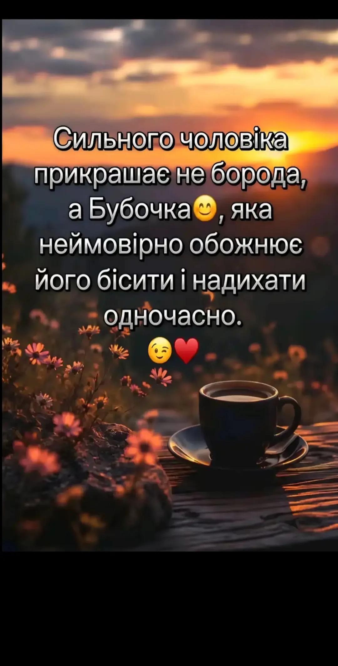 @❤️Кицюнька❤️