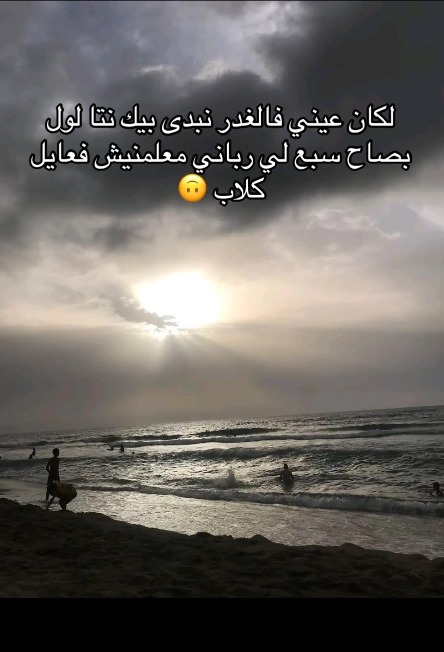 @♾️
