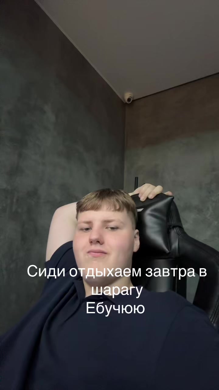 @rikki123
