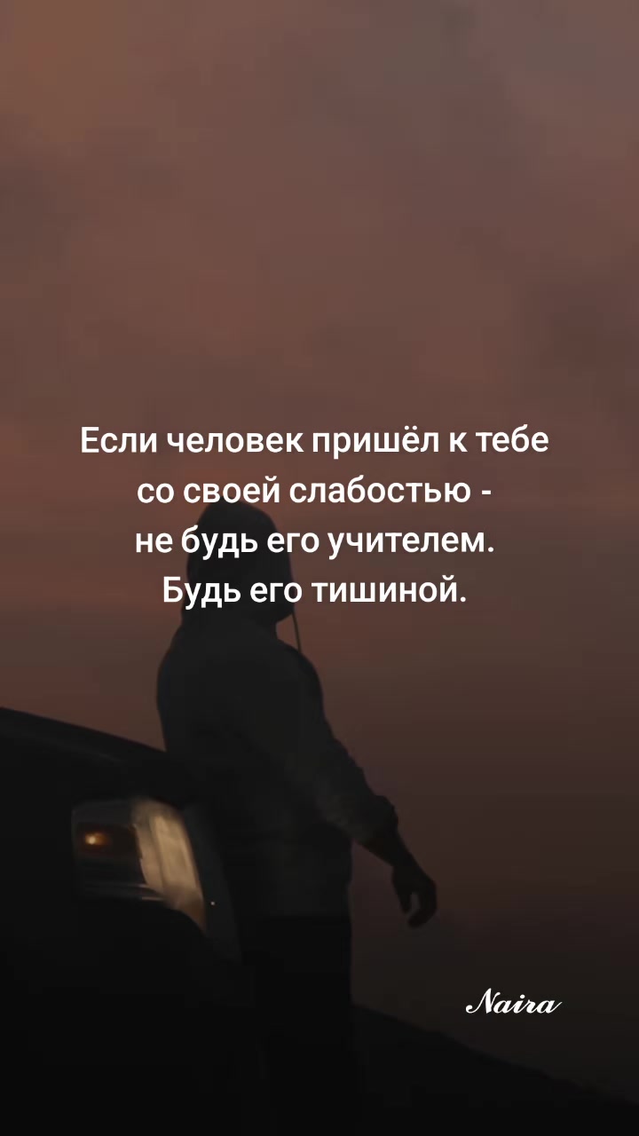 @𝓝𝓪𝓲𝓻𝓪