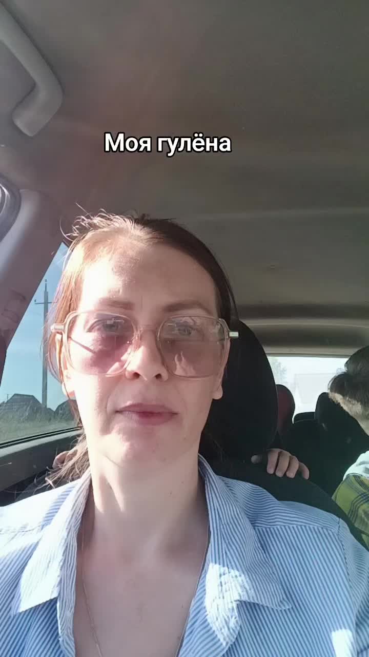 @Ирина Глубокова