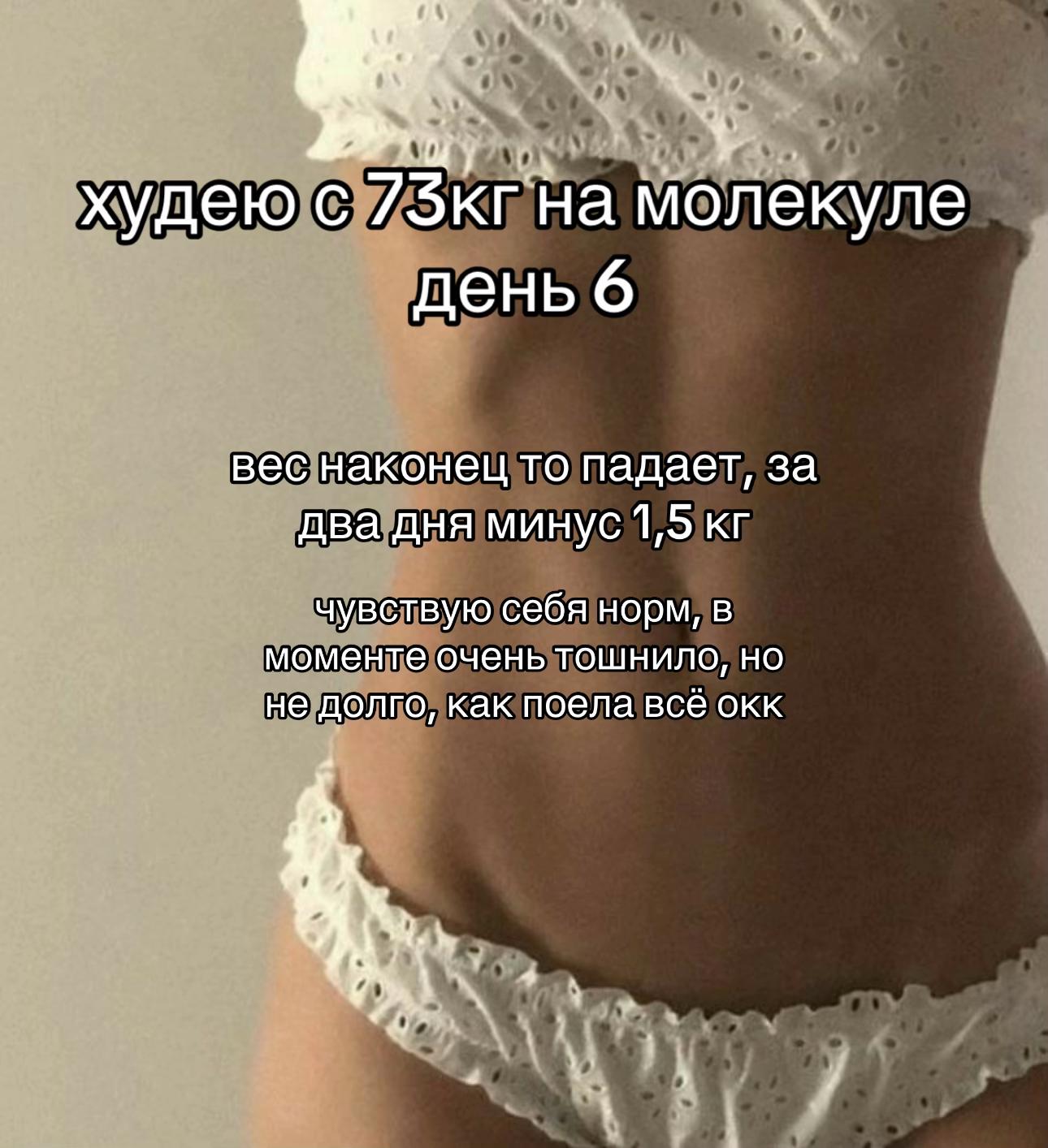 @никалетка🍓