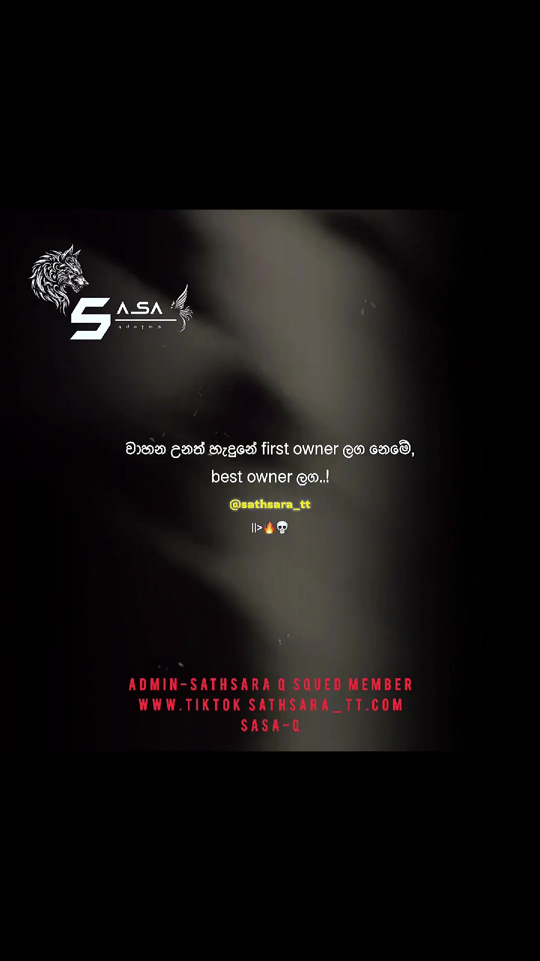 @𝗦𝗔𝗦𝗔-𝗤❗🖤"