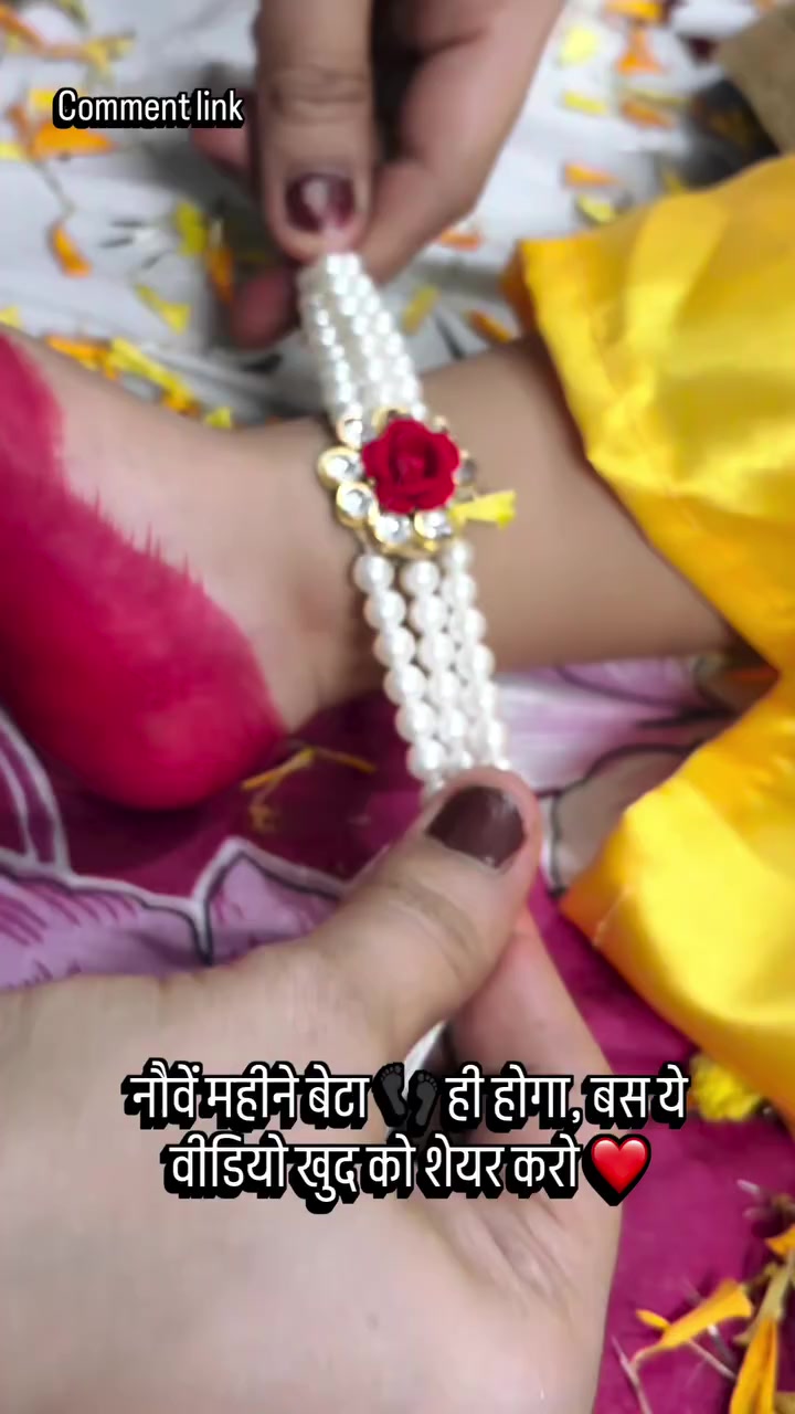 @Bhojpuriya suppor