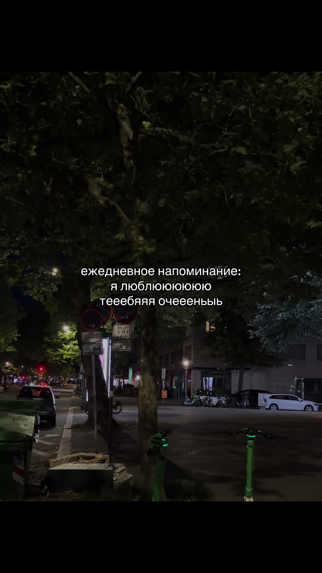 @мяу       мяуууу