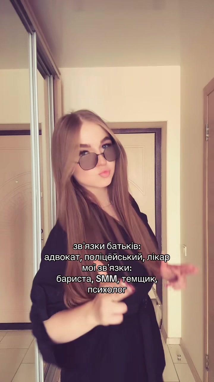 @Можно просто Аля