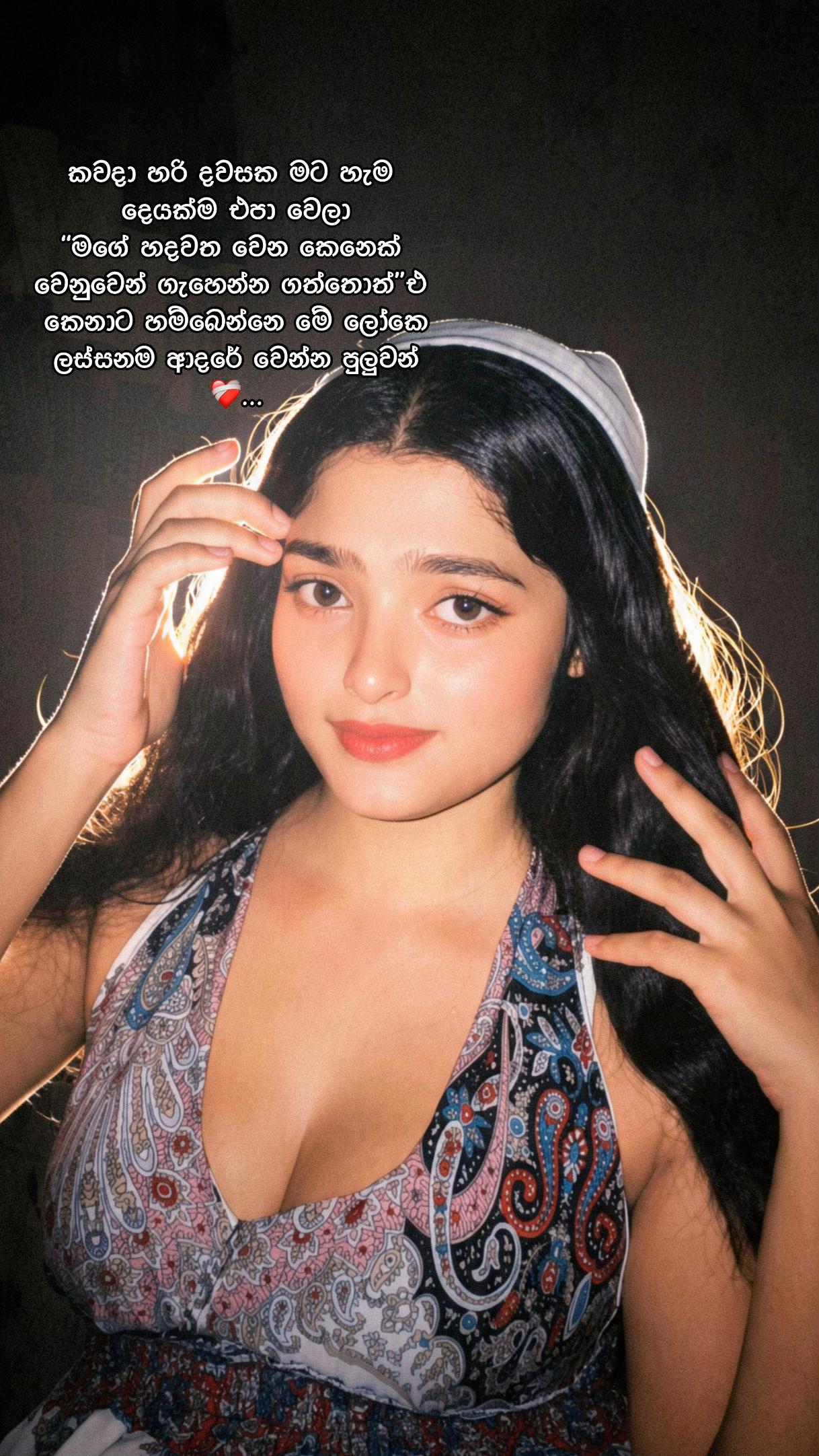 @Vidusha Jayawardhana