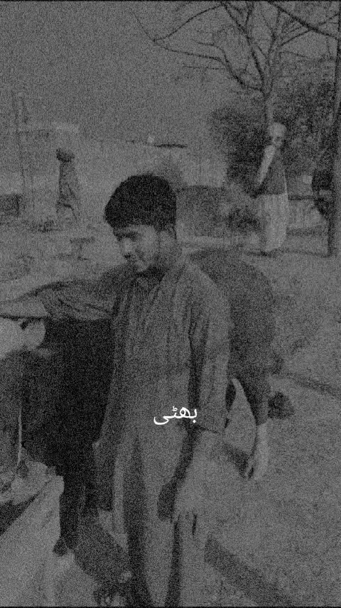 @حسن بھٹی فاضل پور آلہ❤️&zwj;🩹