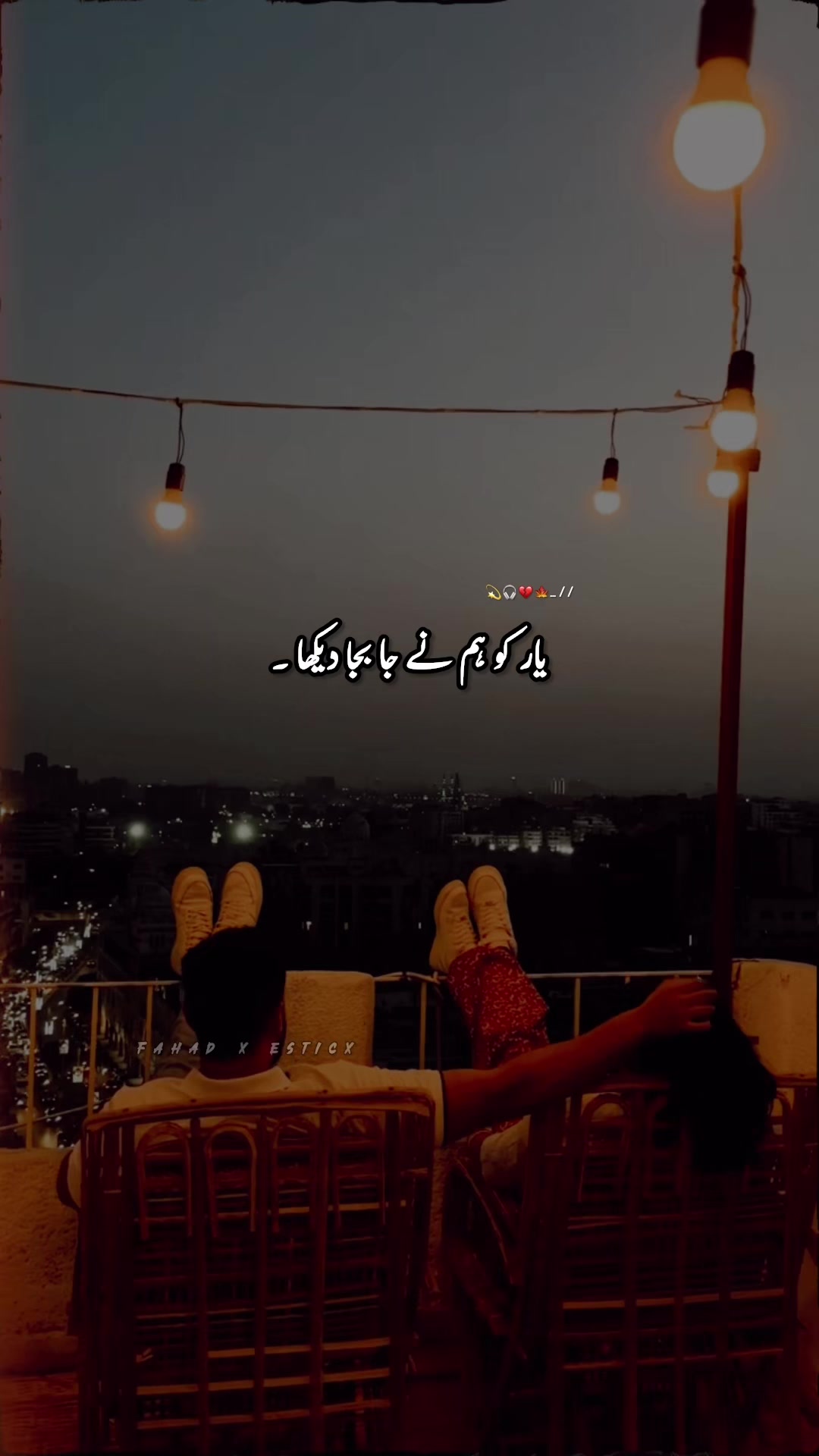 @F&Lambda;H&Lambda;D🚩