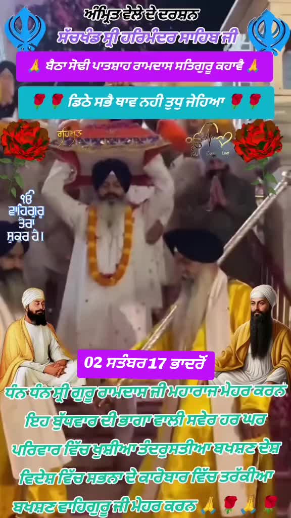 @jagjitsinghnatt1