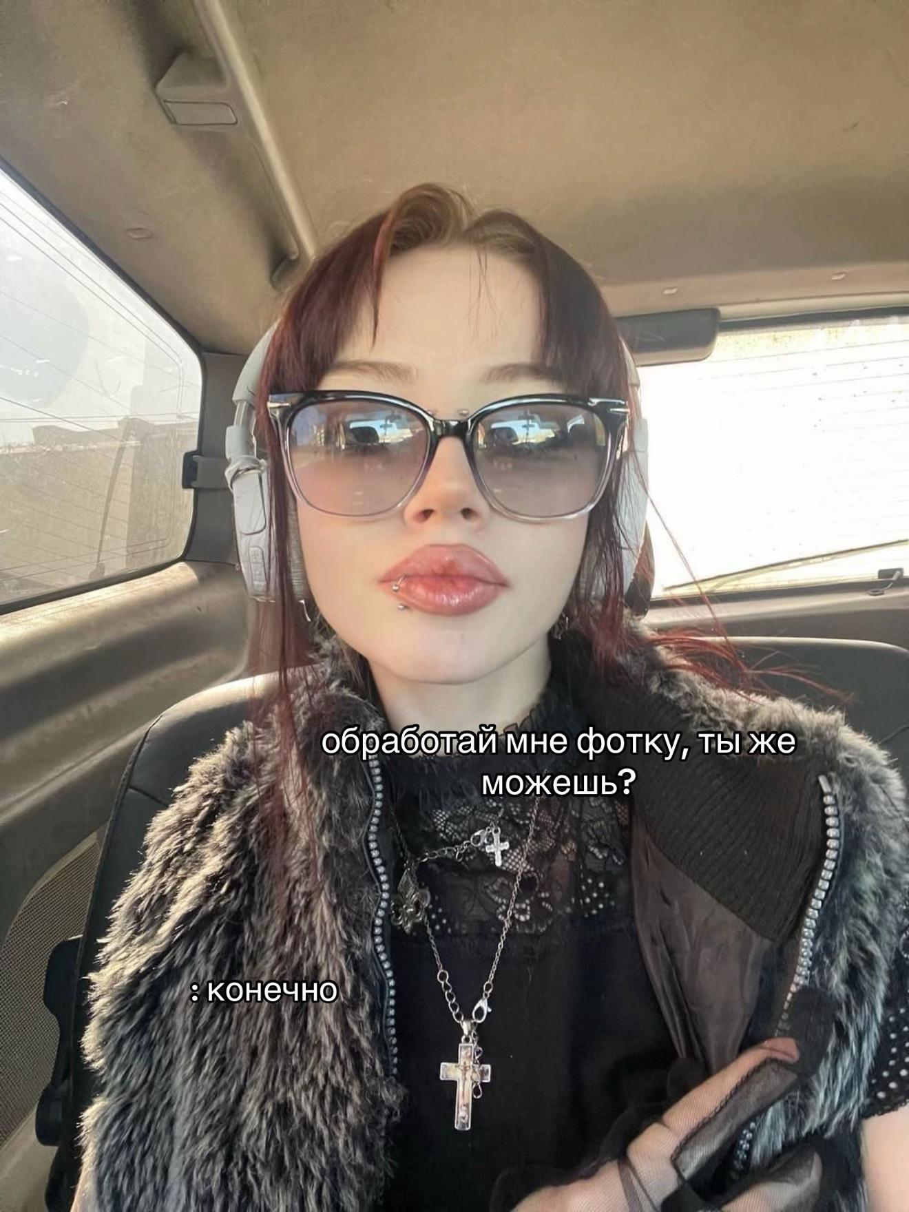 @plamure.
