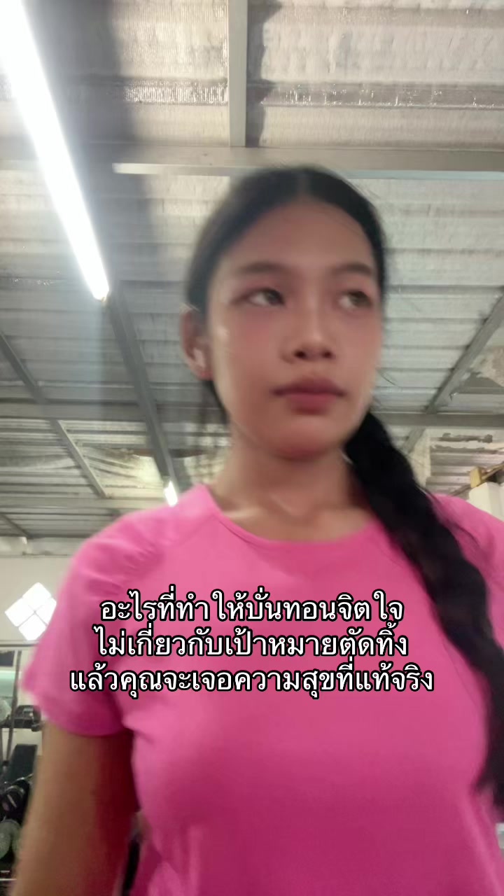 @MOOKXGYM