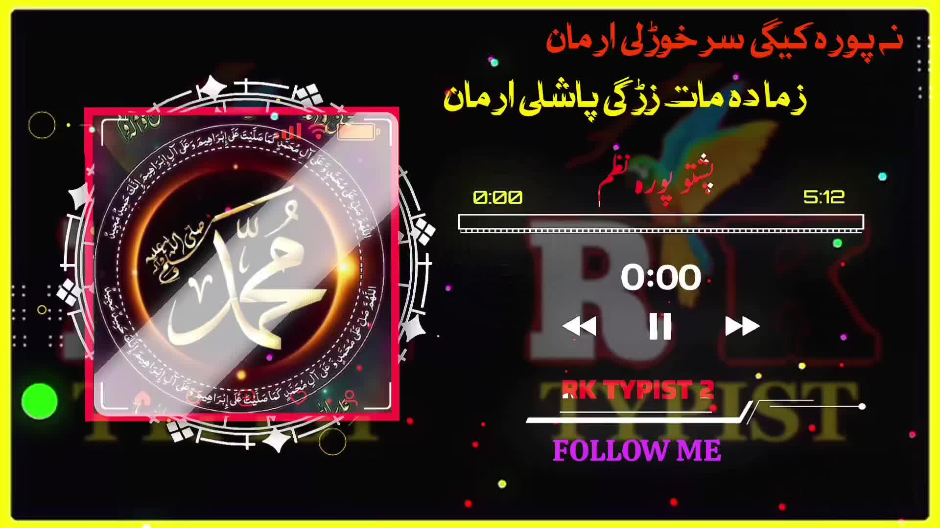 @🔥Raqeeb_Khan🔥