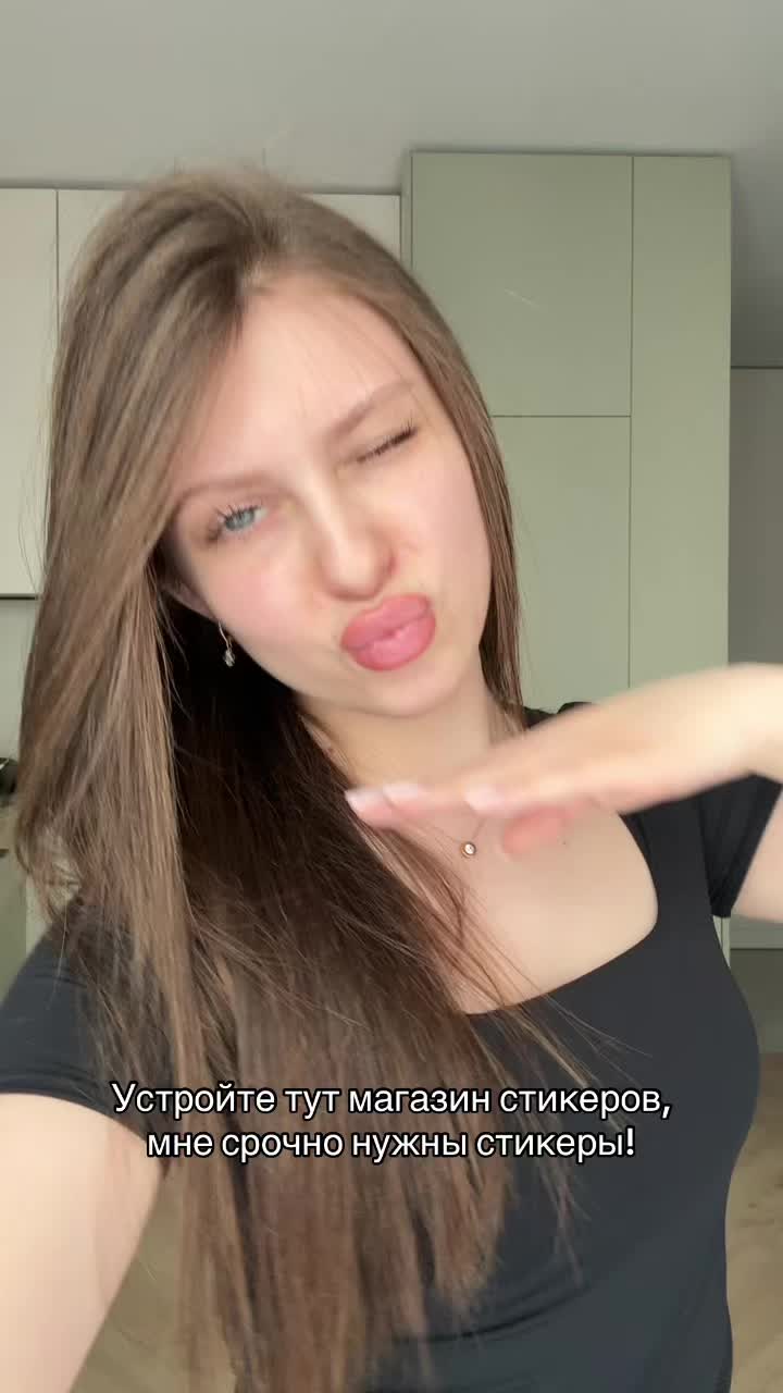@я Дана🥂