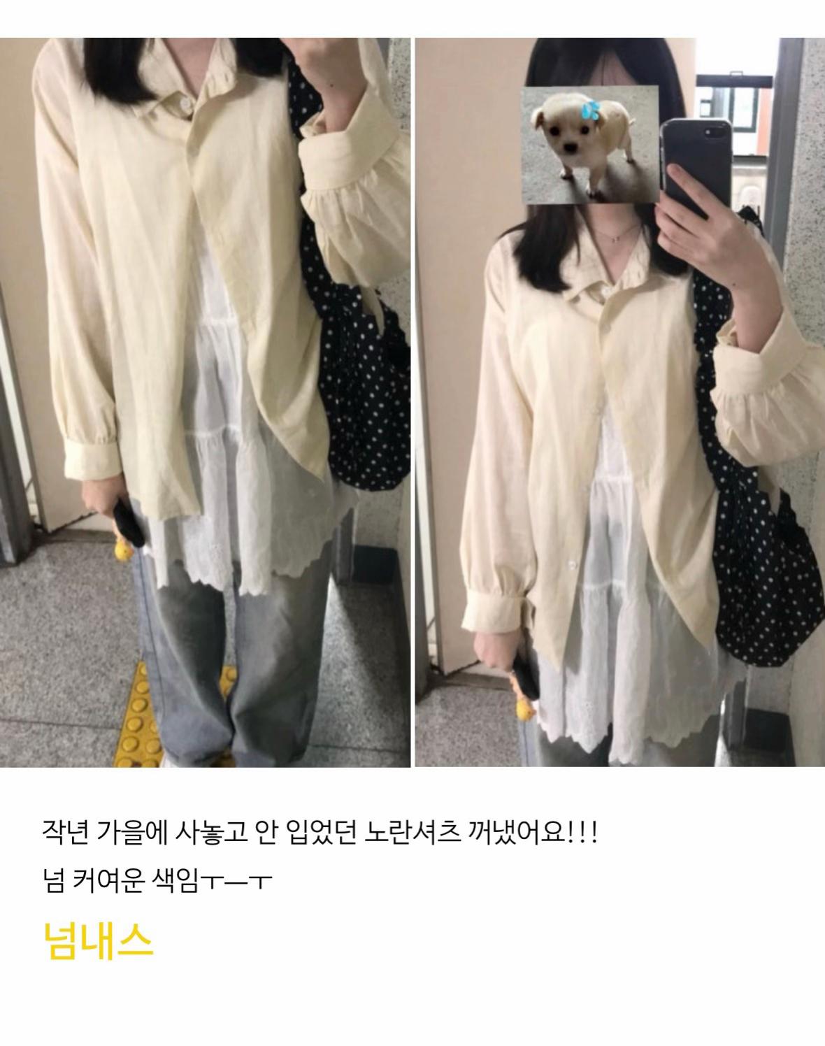 @아이스현미녹차