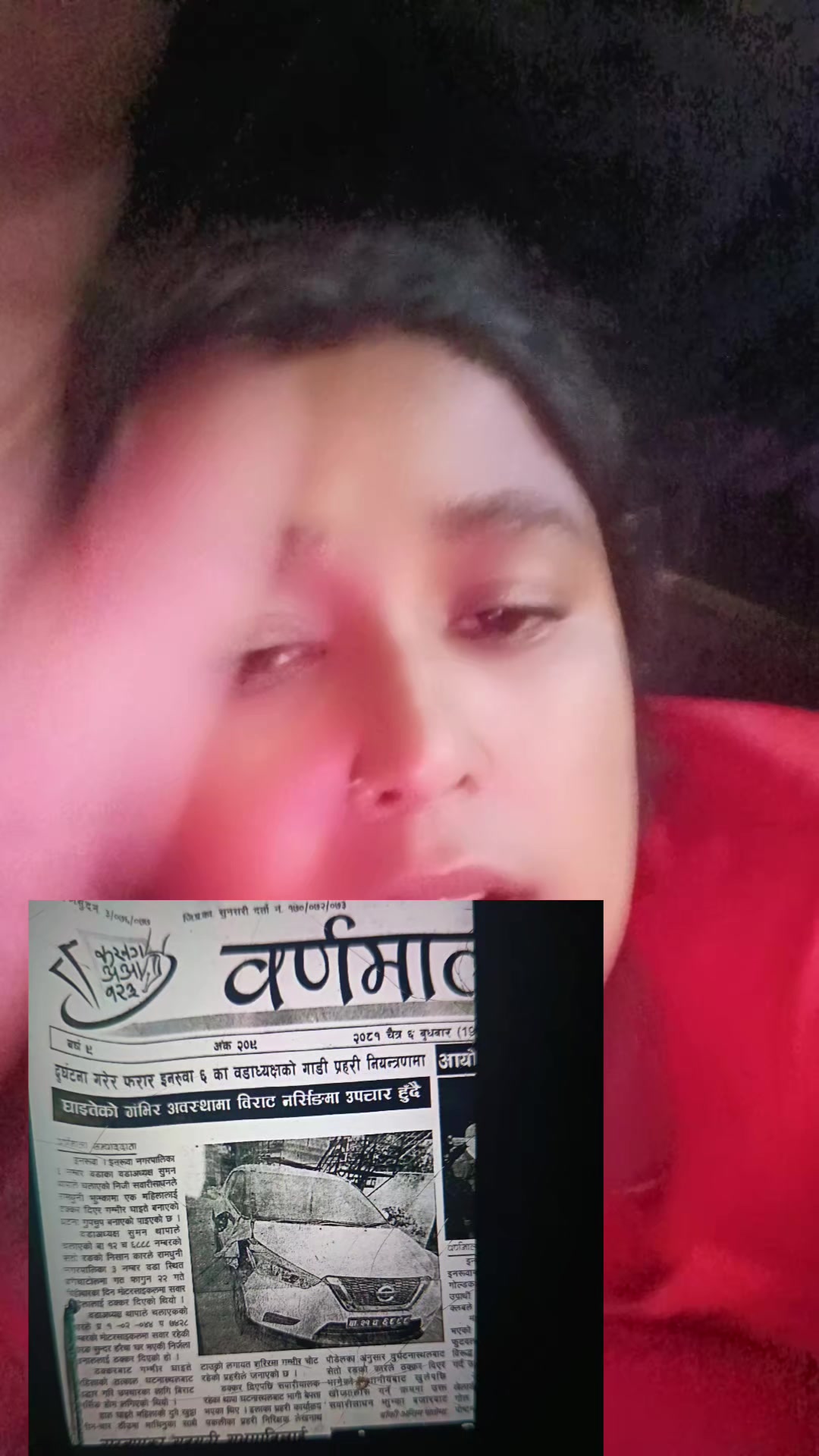 @Devika khanal 🙏&hearts;️