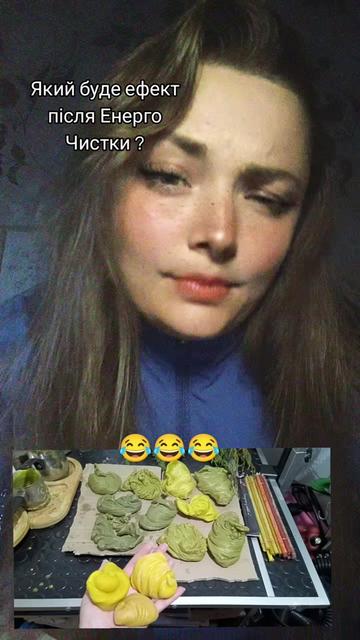 @Відьма_Цілитель_NestyArt🌛🌝🌜