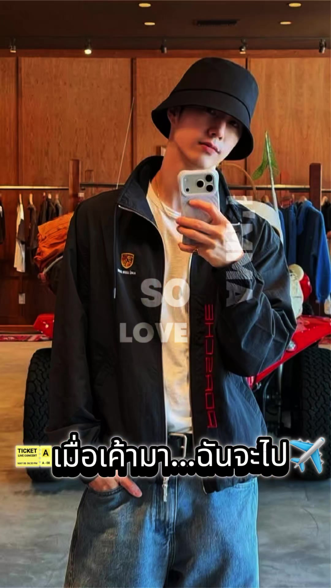 @🇹🇭แบมแบมเป็นของผมครับ🇺🇲