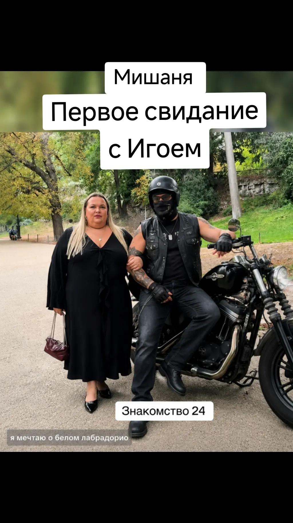 @baden_tallinn