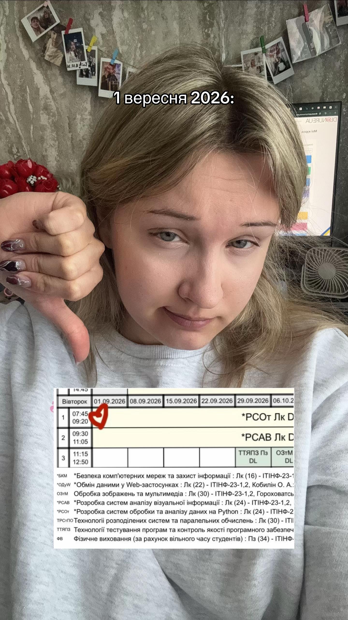 @архангел